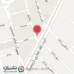 عکس قهوه چارلی