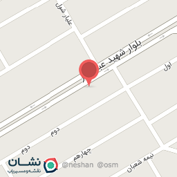 عکس ایزوگام ایران مهر