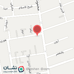 عکس کودکستان روشنا