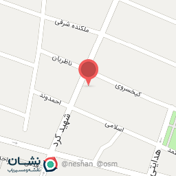 عکس میوه فروشی