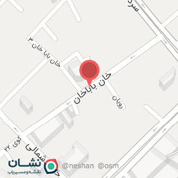 عکس داروخانه دکتر دنیز عابدین اوغلو