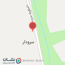 عکس کافه رستوران اعیان تبریزی