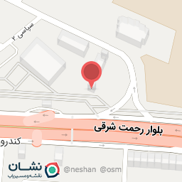 عکس سرویس بهداشتی 