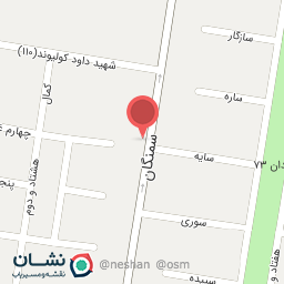 عکس لوازم التحریر و کتاب فروشی میخک