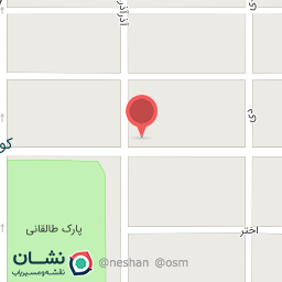 عکس سوپر مارکت آرین