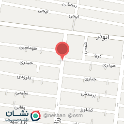 عکس لوازم التحریر المهدی