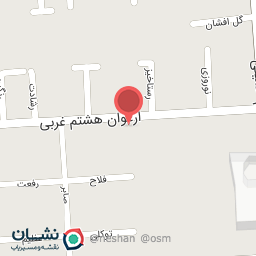 عکس کتاب سبز