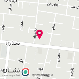 عکس لوازم آرایشی نرگس