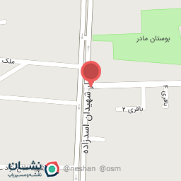 عکس تره بار واقف