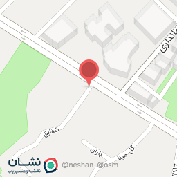 عکس خانه ارگانیک توم جار