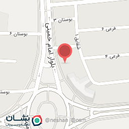 عکس مطب دکتر فاطمه اسماعیلی خواه