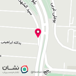 عکس داروخانه دکتر ندا فولادی