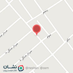 عکس نانوایی سردار 