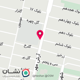 عکس کیوسک یا دکه شهرآرا