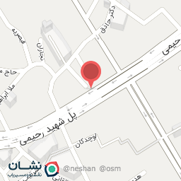 عکس دفتر ازدواج و طلاق