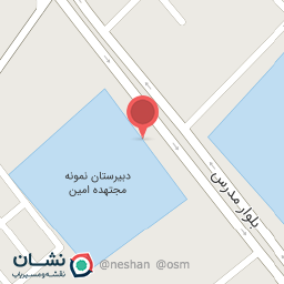 عکس مدرسه نمونه مجتهده امین (متوسطه اول)