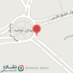 عکس شبرنگ نویسی سعید