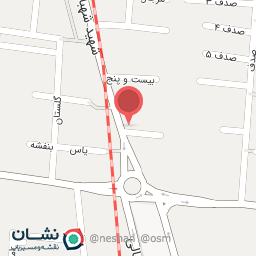 عکس لوازم التحریر افرا