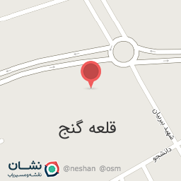 عکس رستوران گل نرگس