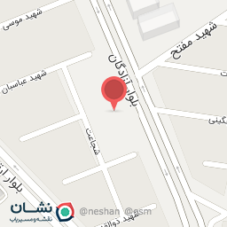 عکس دبستان دخترانه شاهد فضیلت