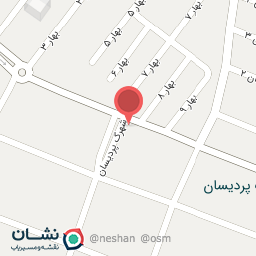 عکس فروشگاه هفت شعبه ارشاد