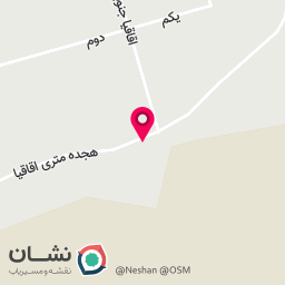 عکس آتام چوب