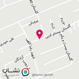 عکس جوشکاری آرمین