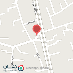 عکس داروخانه بوعلی