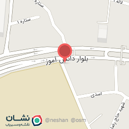 عکس موسسه آوای میراث آریایی