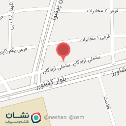 عکس داروخانه