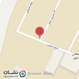 عکس شرکت پخش آرتا