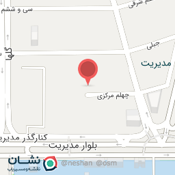 عکس  سپید اسکین