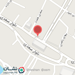 عکس فروشگاه لوازم ساختمانی ظریفی