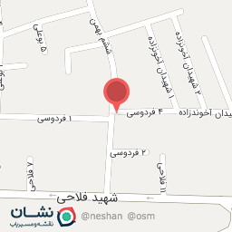 عکس اتوشویی و خشکشویی