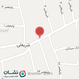 عکس سوپر مارکت ذاکری 