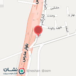 عکس لاستیک فروشی اخلاقی