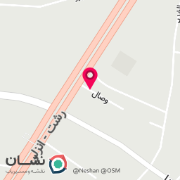 عکس سوپر مارکت شقایق