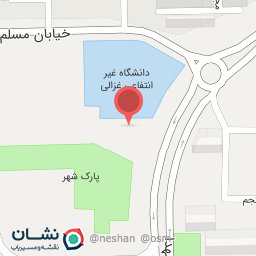 عکس غذای مسلمیه