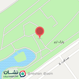 عکس پارک ارم