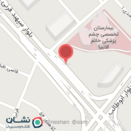 عکس بانک تجارت (قره نی)