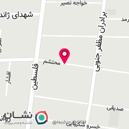 عکس موسسه نشر و تحقیقات ذکر