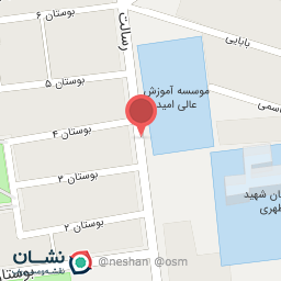 عکس موسسه آموزش عالی امید