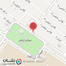 عکس موسسه کشاورزی کشت و سم فارس