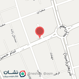 عکس نوشت افزار معلم 