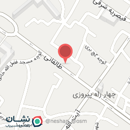 عکس ساعت فروشی صدیق