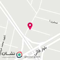 عکس باشگاه ورزشی نسترن پاد