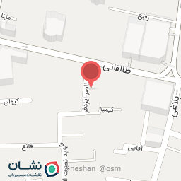 عکس کتابخانه علامه رفیعی