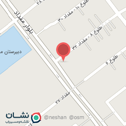 عکس اگزوز بعثت