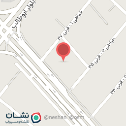 عکس فروشگاه پاک