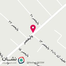 عکس کافه وینو